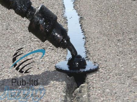 عرضه قیر محلول MC800 