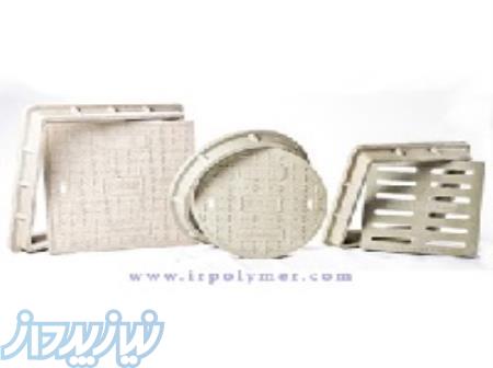 فروش دریچه منهول کلمپوزیت 