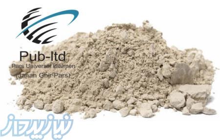 عرضه بنتونیت کلسیمی 