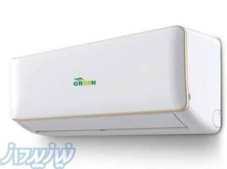 کولر گازی و آبی سلولزی 