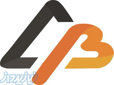 کانون تبلیغاتی بارنا 