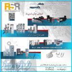 تعمیرات  تجهیزات REXROTH  یا Indramat تعمیرات سرو موتور  سرو درایو و تجهیزات جانبی 