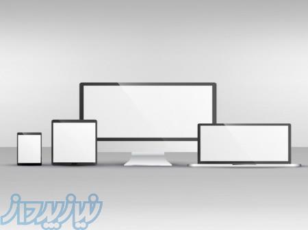 فروش اقساطی کالا 