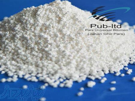 عرضه محصول شیمیایی کلرید کلسیم 