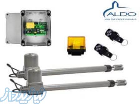 جک پارکینگی آلدو 