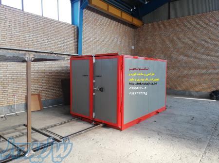 ساخت کوره پخت رنگ پودری ، قیمت کوره رنگ الکترواستاتیک - فروش کوره پخت رنگ پودری شیراز