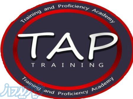 صدور گواهی اموزشی و مربیگری 