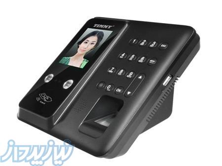 دستگاه حضور و غیاب 