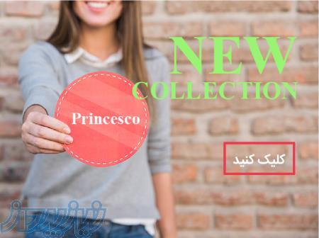 پخش انواع پوشاک 