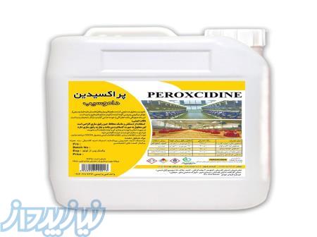 تولید ضدعفونی کننده دام و طیور ، قیمت داموسیب  ، فروش پراستیک اسید 5 درصد