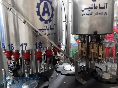 پرکن مایعات 