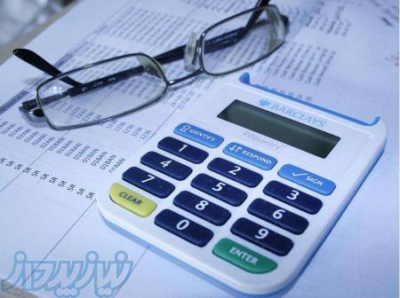 دوره آموزش حسابداری ویژه بازار کار 