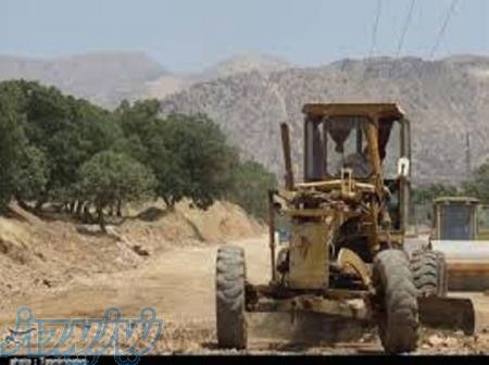 شرکت رتبه 4 راه سازی واگذار میشود 