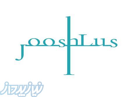 جوش پلاستیک تزریقی