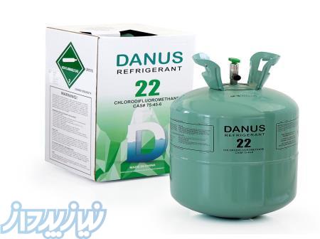 فروش مستقیم و بدون واسطه گاز مبرد R22