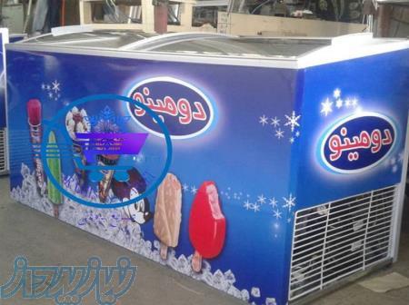 فریزر صندوقی بستنی 