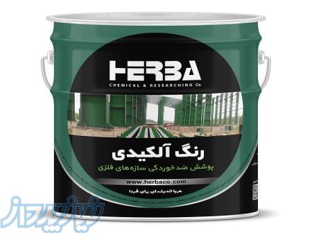 فروش رنگ آلکیدی 