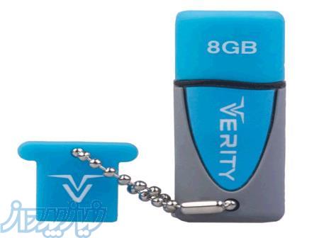 فلش مموری و مموریفلش مموری و مموری 