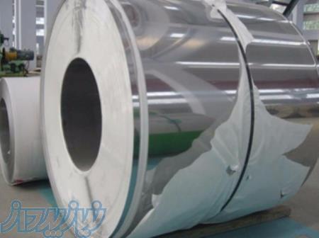 خرید و فروش انواع آهن آلات صنعتی و غیر صنعتی 