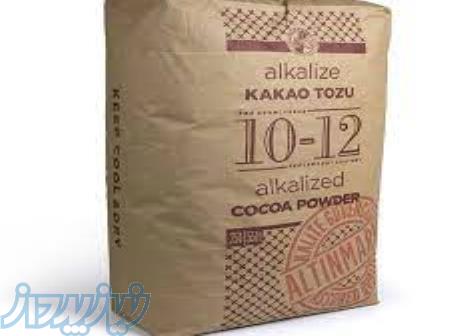 فروش عمده پودر کاکائو s9 