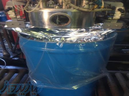 انواع كنسانتره ميوه و پوره هالص 