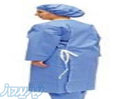 فروش البسه بیمارستانی و پزشکی - البسه یکبار مصرف بیمارستانی 