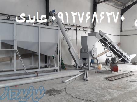 هاتواش پت سازنده انواع ماشین آلات بازیافت پت 