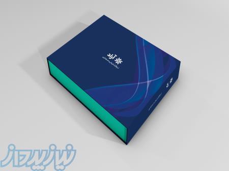 نرم افزار فروش و حسابداری آراد