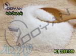 فروش ویژه اسید استئاریک-اسید استاریک