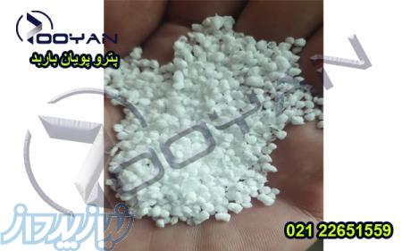 فروش ویژه استایرن- بوتادین- استایرن SBS