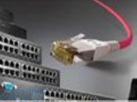 انجام تمامی خدمات شبکه 