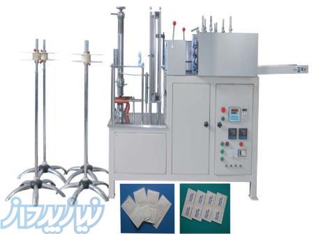 ماشین پد الکلی 