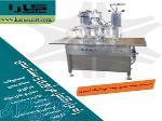 ماشین پرکن اسپری نیمه اتوماتیک 