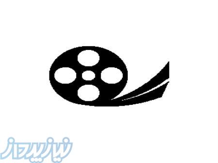 اشتراک گذاری رایگان ویدیو 