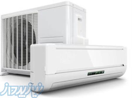 سرویس کولر گازی