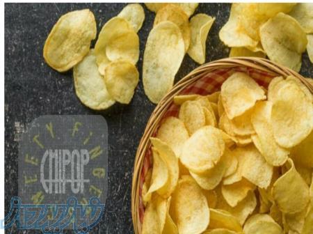 فروش چیپس فله ای 