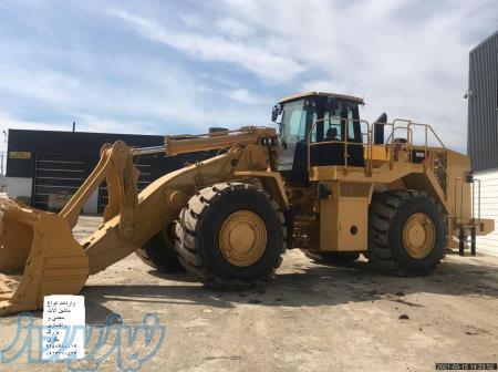 واردات و پیش فروش انواع ماشین آلات راهسازی و معدنی 