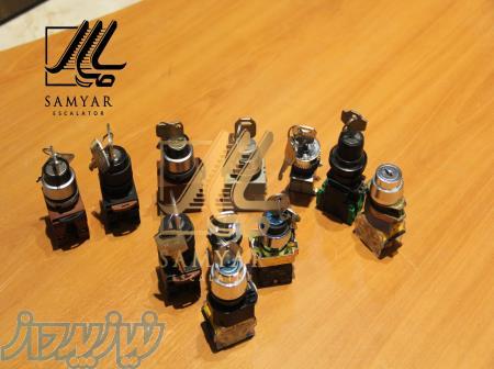 انواع سویچ استارت های تمام برند های پله برقی 