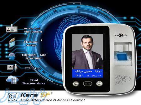 دستگاه حضور غیاب تشخیص چهره و اثرانگشت - Kara SF