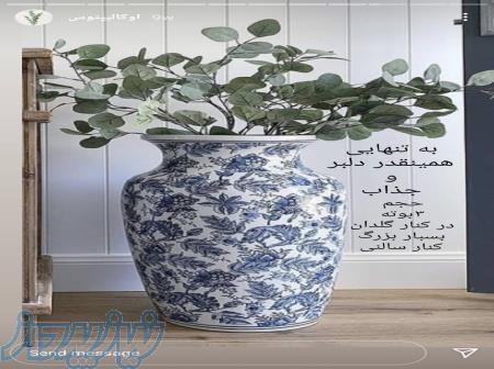 گل مصنوعی اکالیپتوس 