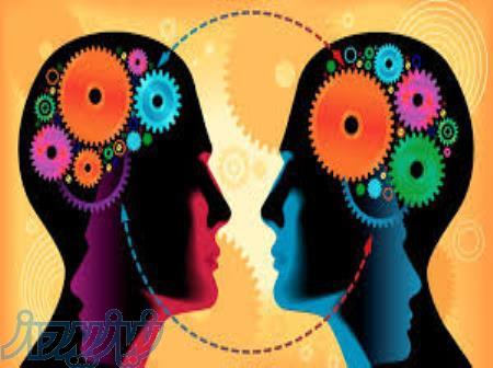 روانشناسی و مشاوره 