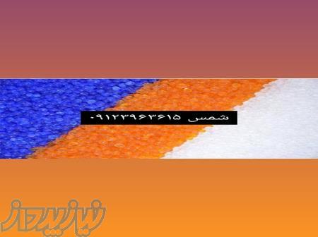 خریدسیلیکاژل- فروش سیلیکاژل – خرید و فروش سیلیکاژل