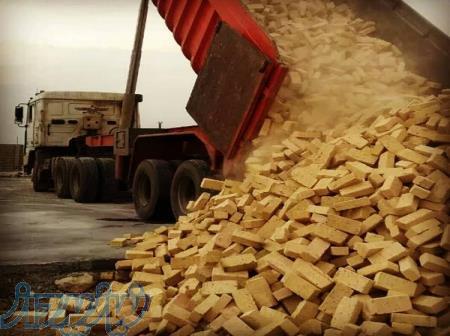 مصالح ساختمانی 