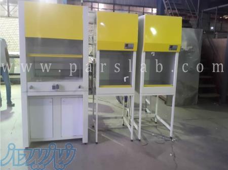 تولید و فروش هودهای شیمیایی و هود های میکروبی آزمایشگاهی 