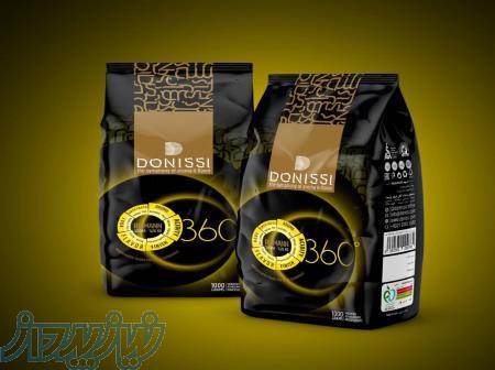 بسته بندی و چاپ سلفون 