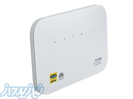 قوی ترین مودم سیم کارتی tf-i60 