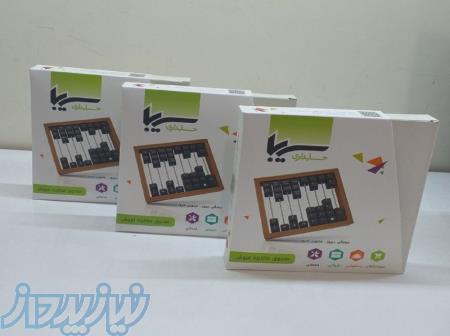 نرم افزار حسابداری ویژه  رستورانی 