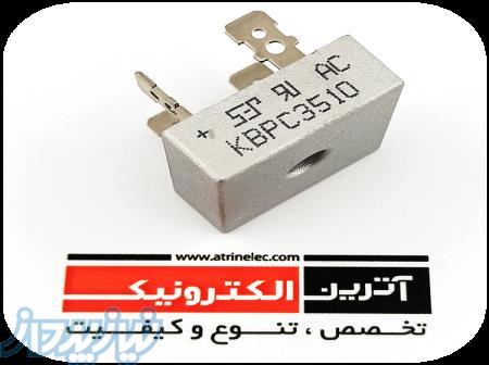 پل دیود 1000 ولت فلزی در تهران ، فروش پل دیود 35 آمپر در تهران