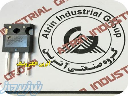 ای جی بی تی فست 40 آمپر 600 ولت ON اریجینال  FGH40N60SFD 