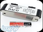 دیود سه فاز 1600 ولت 100 آمپر ساخت هنک کنگ MDS100-16  MDS100A1600V 